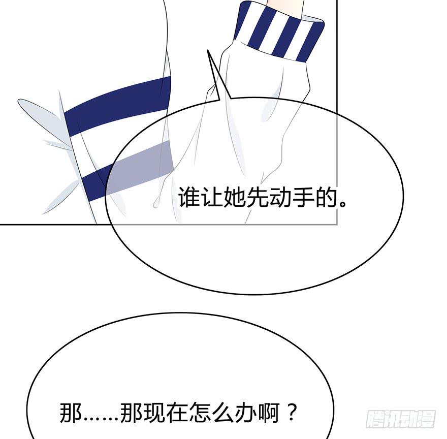 让他去试试12
