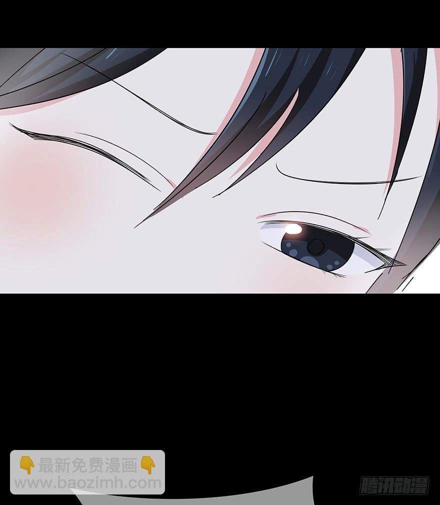 什么？要上他的床？72