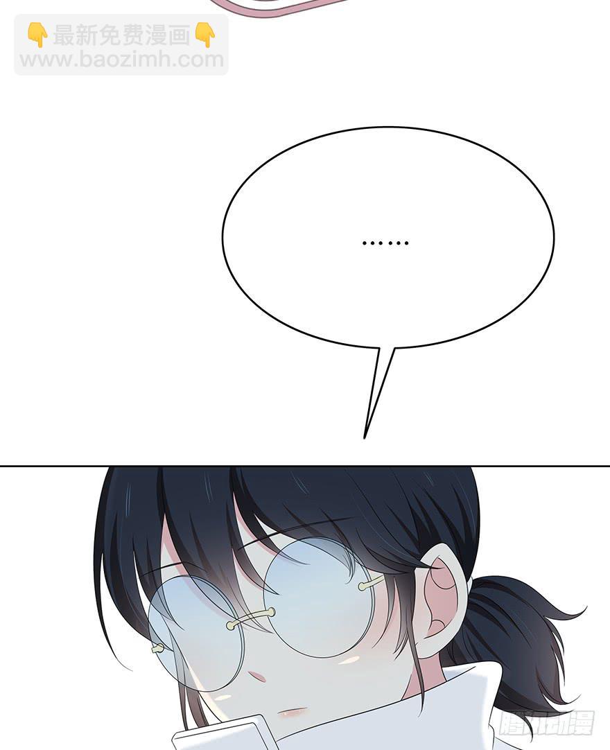 让他去试试64