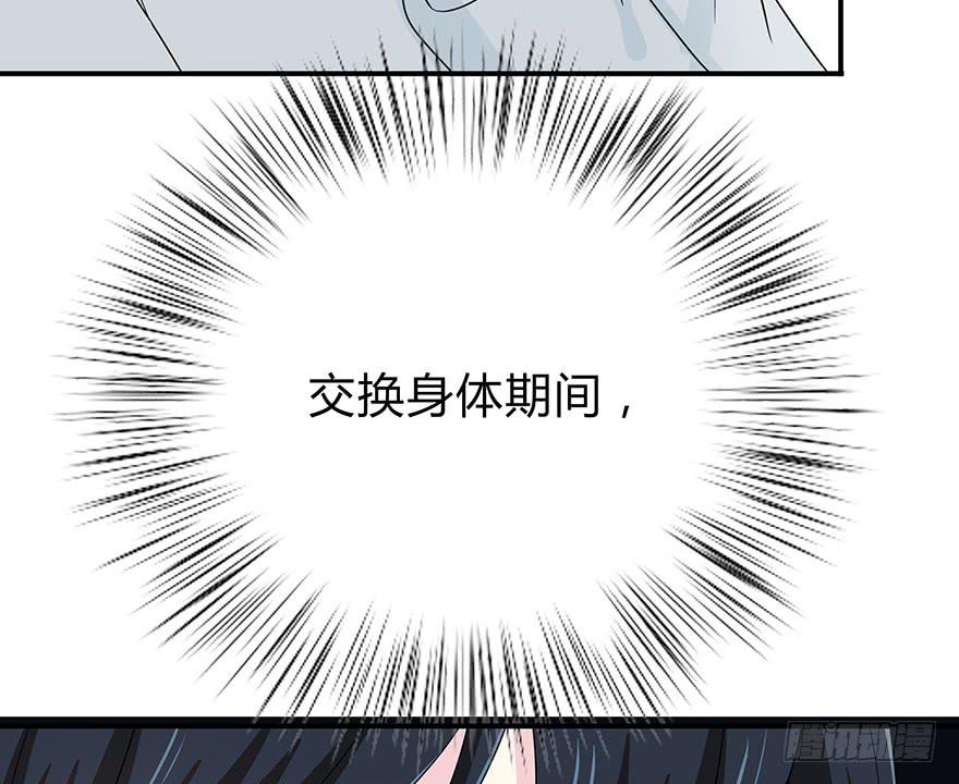 大家再见了204