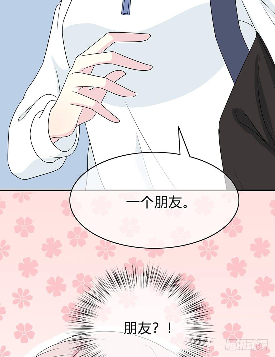 我要低调7