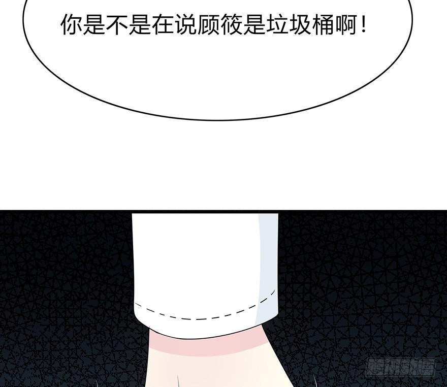 我要低调114