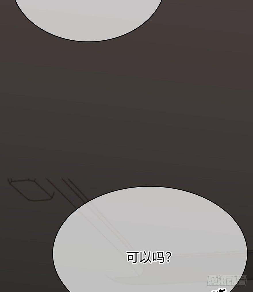 从头再来42