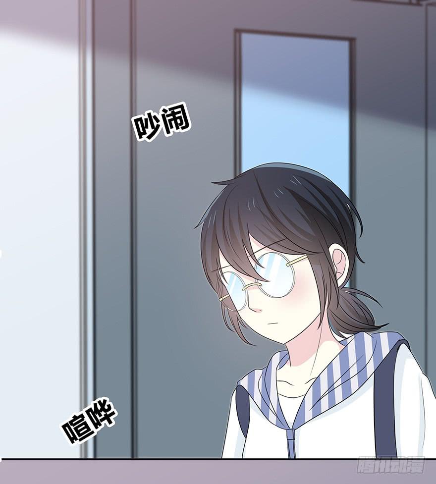 我要低调105