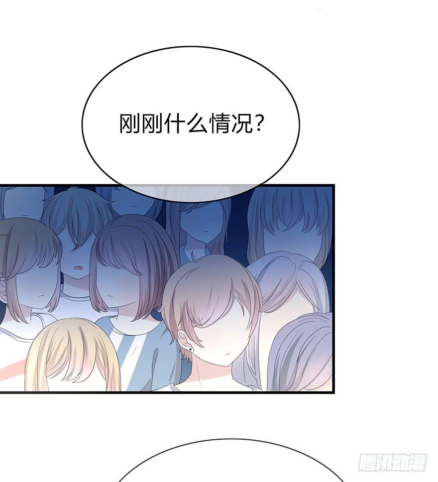 我才不是什么明星158