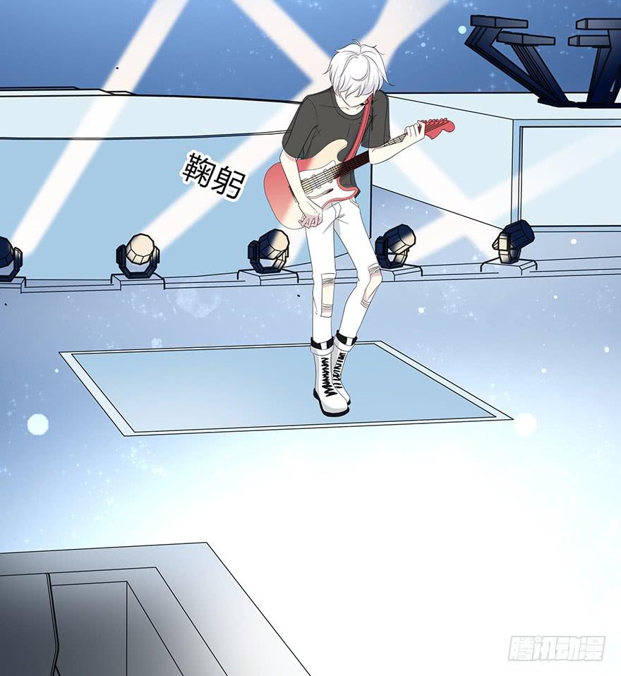 我才不是什么明星103