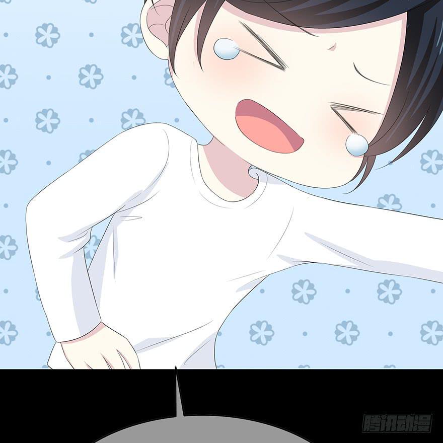 感觉她怪怪的？8