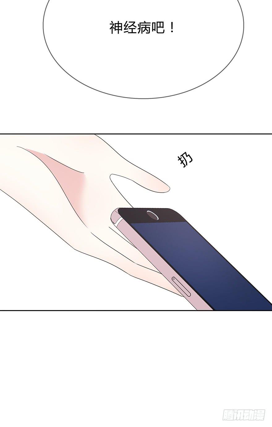 谁是你宝贝？135