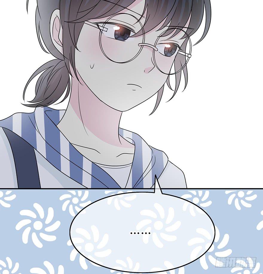 我要低调56