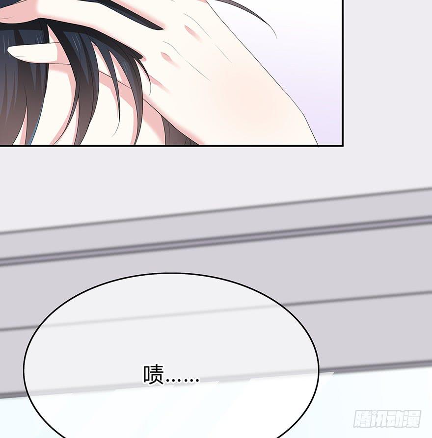 这也算是女生？61