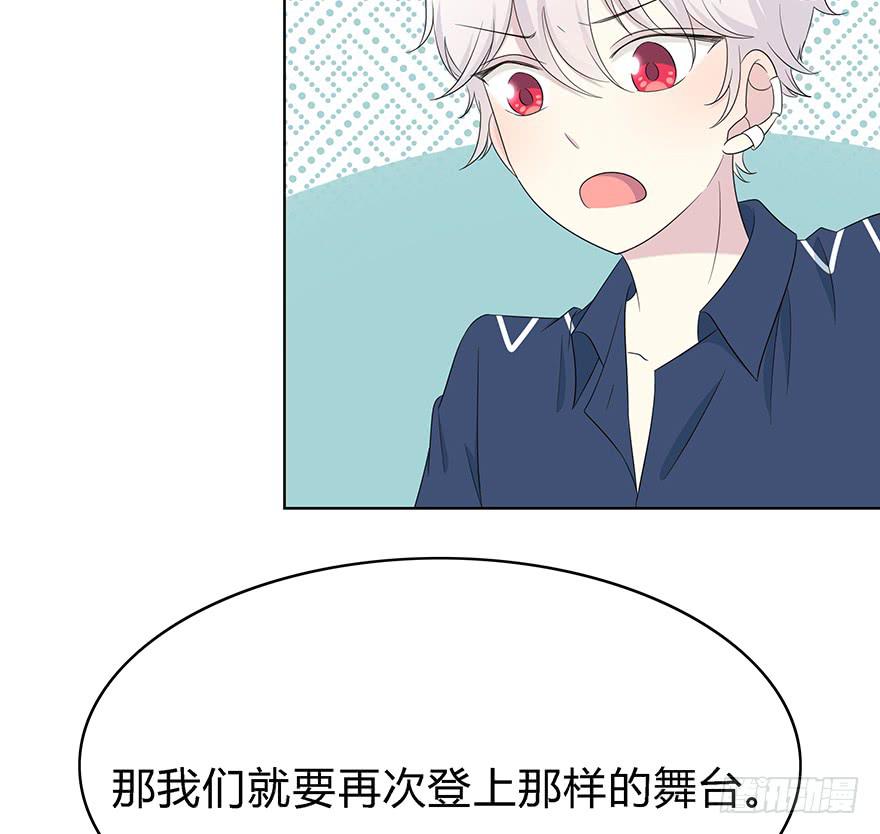 让他去试试78