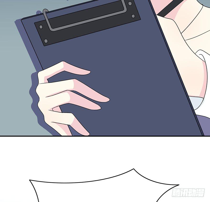 大家再见了74