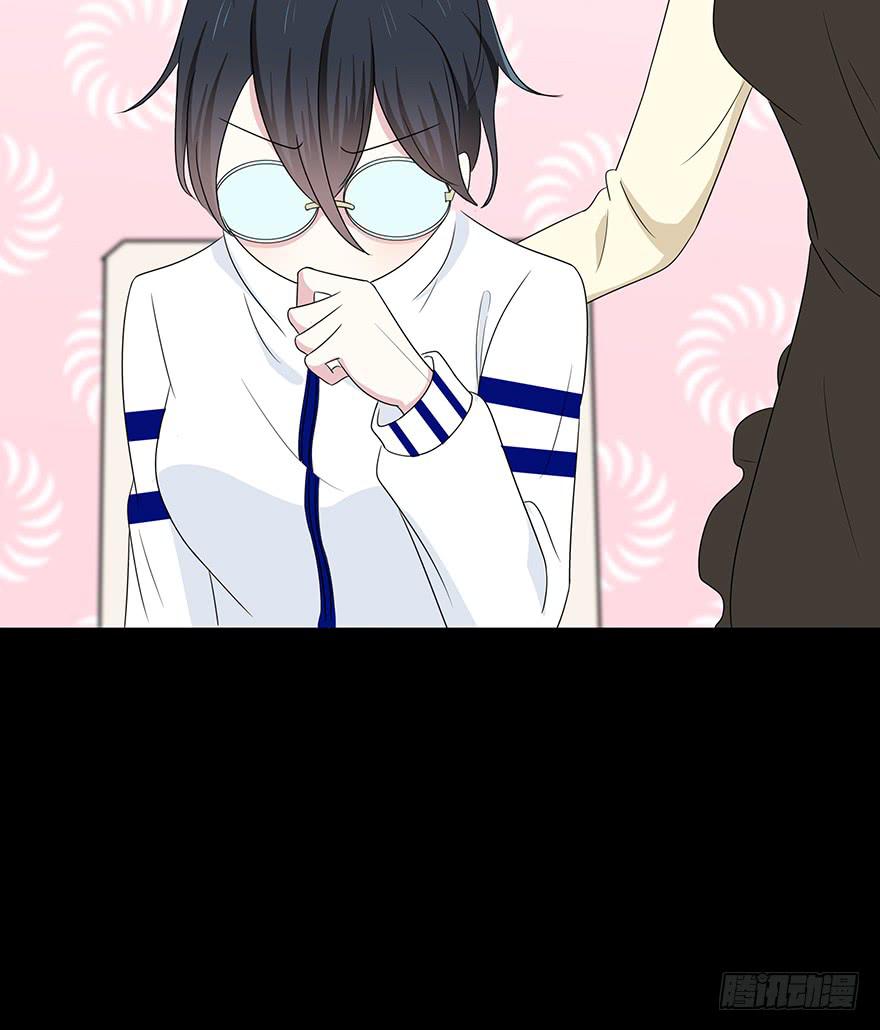 大晚上装什么神秘98