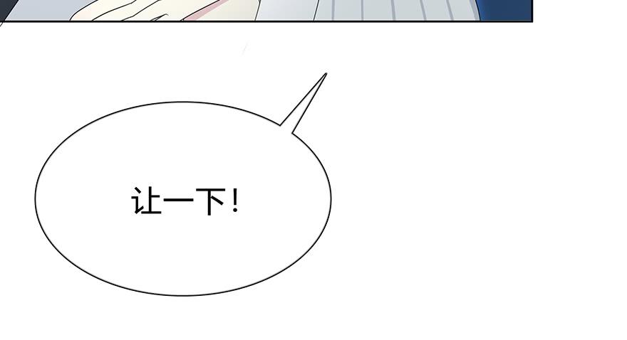 我才不是什么明星196