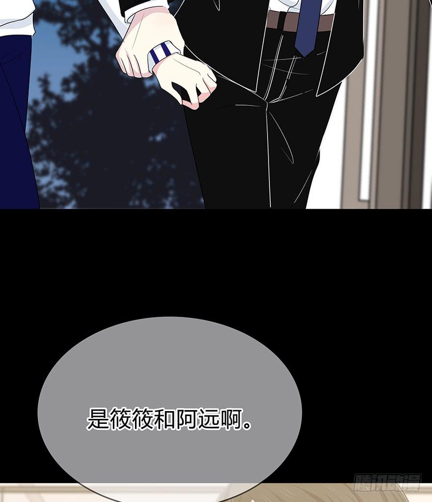大晚上装什么神秘33