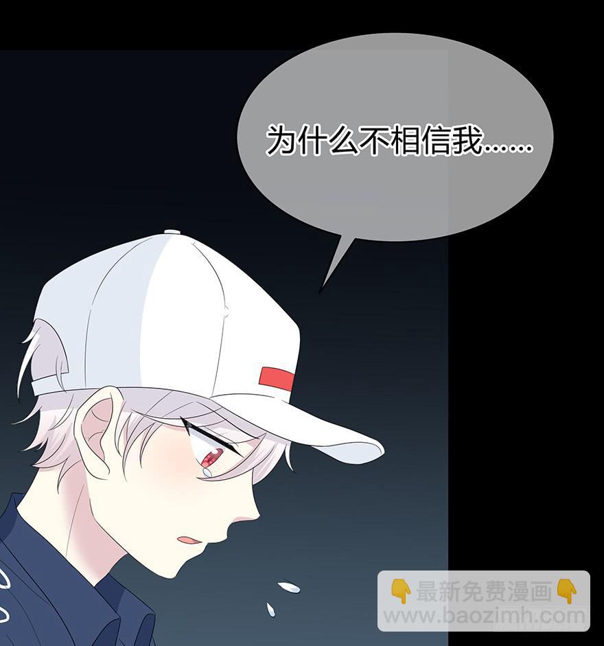 你们真的不认识我了吗？85