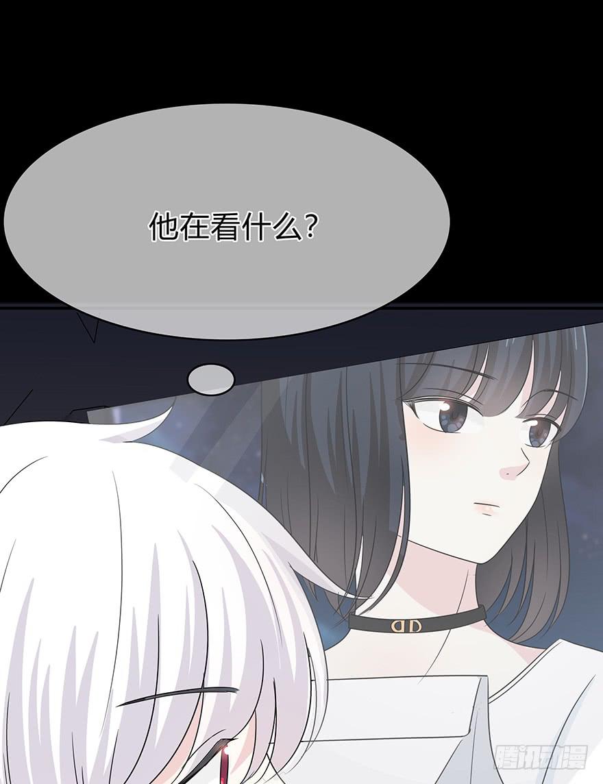 你们打算这么盯着看吗？105