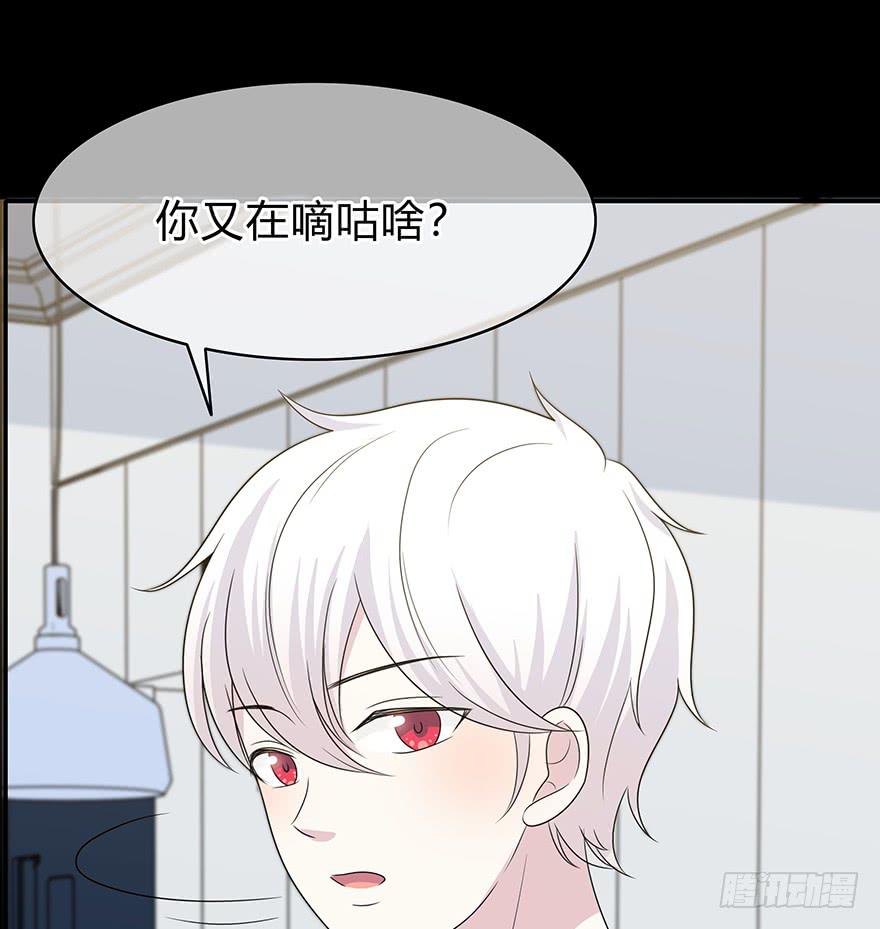 你们打算这么盯着看吗？223