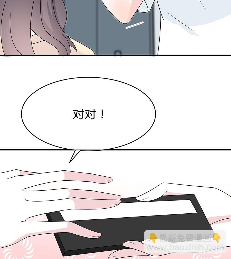 大家再见了178