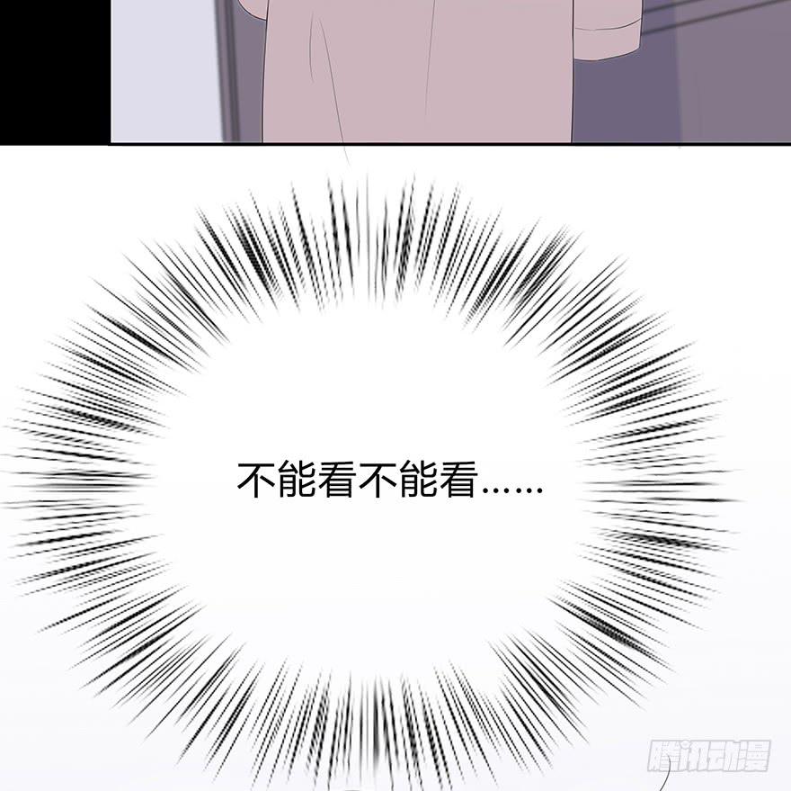 这也算是女生？79