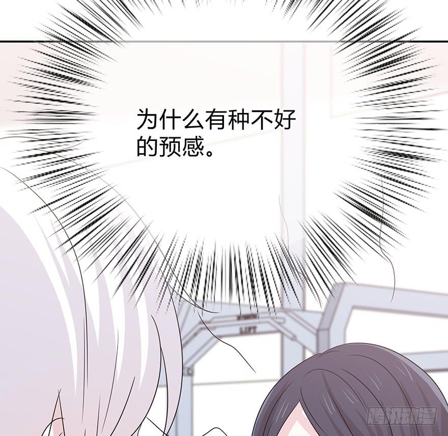 大家再见了38