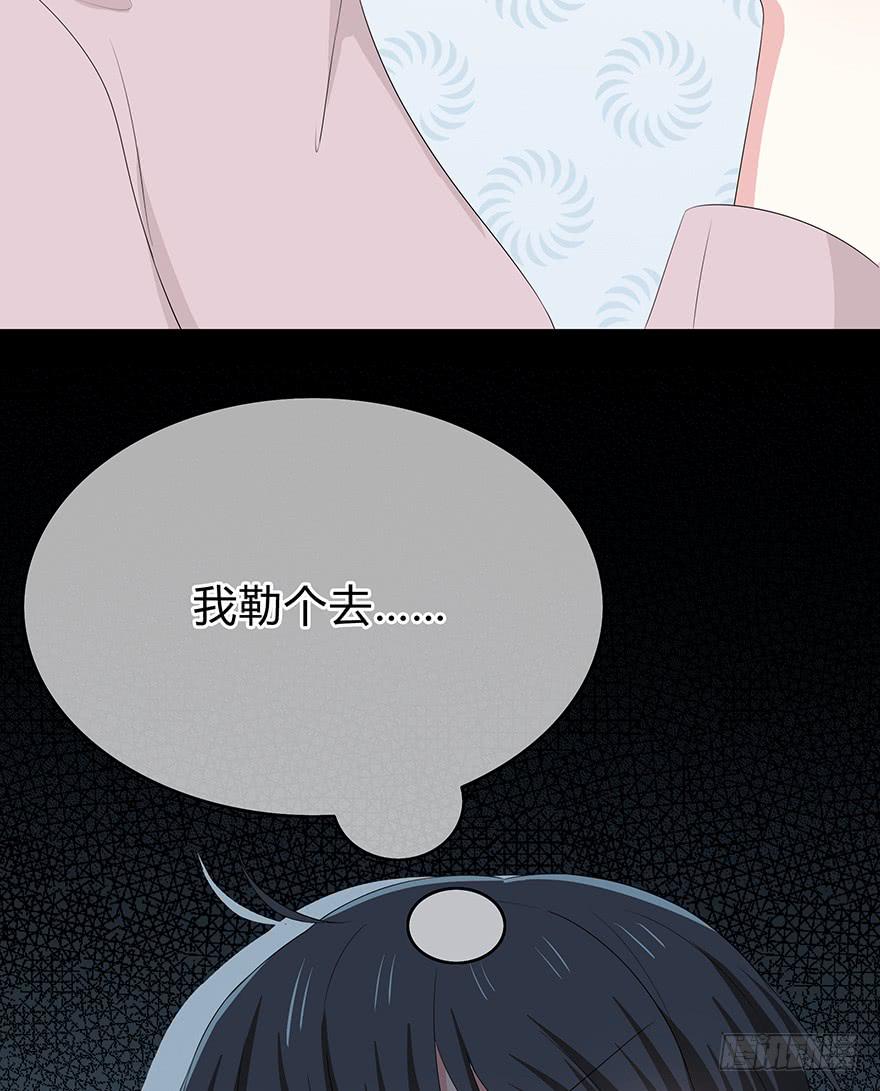 这也算是女生？65