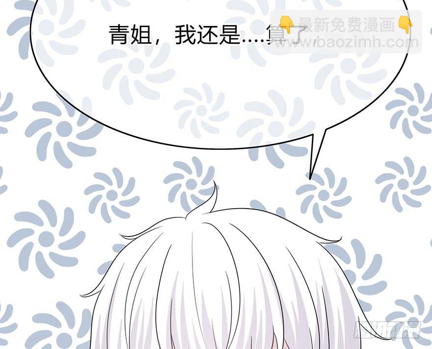 大家再见了33