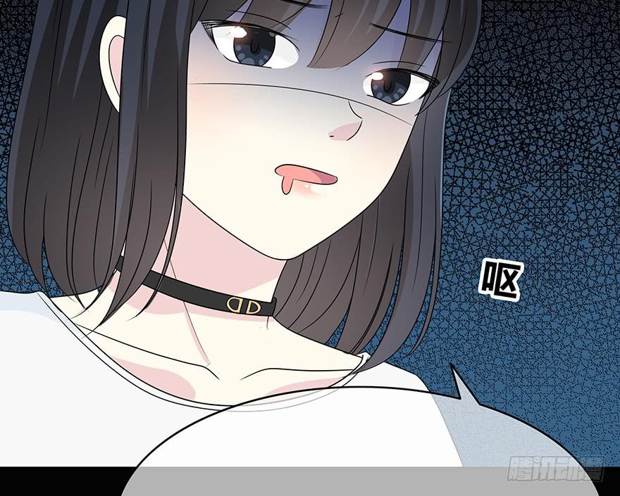 你们打算这么盯着看吗？208