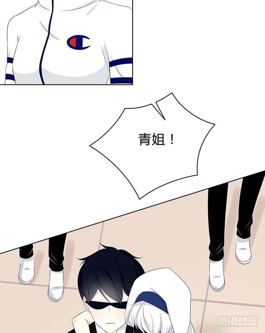 谁是你宝贝？13