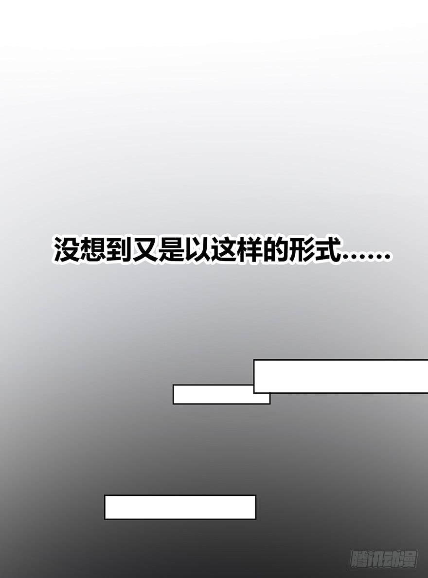 熟悉的密码62