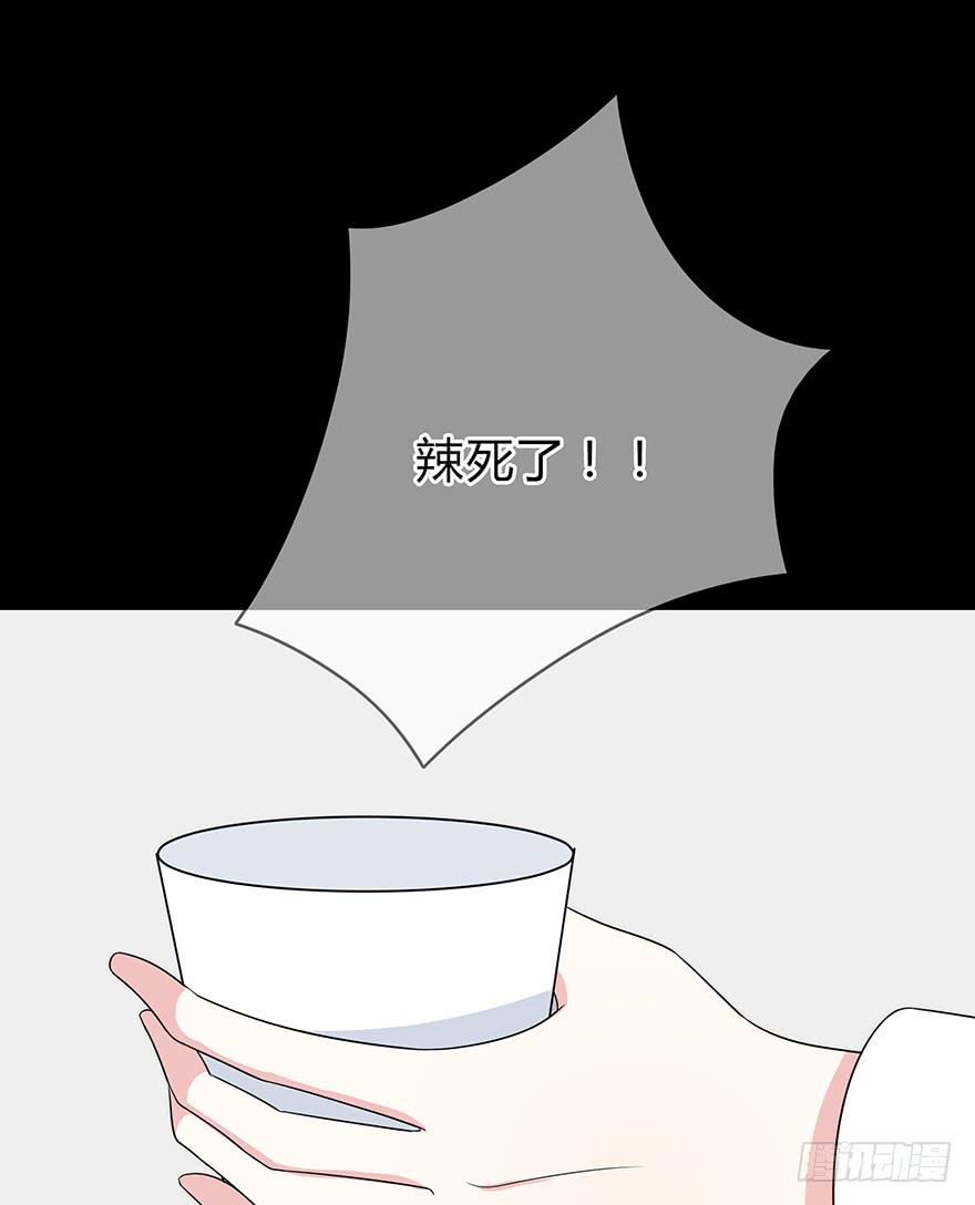 大晚上装什么神秘71