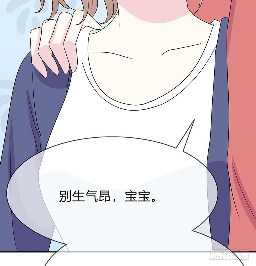 我要低调40