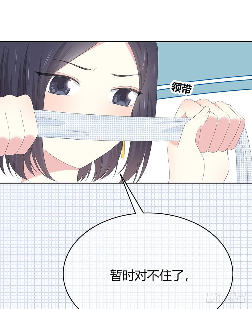 熟悉的密码107