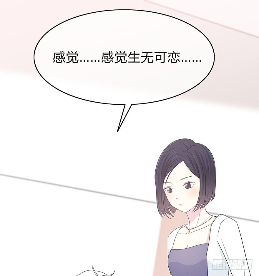大家再见了90