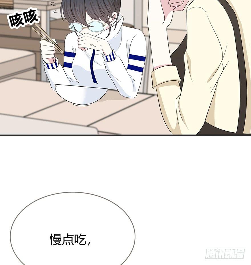大晚上装什么神秘96