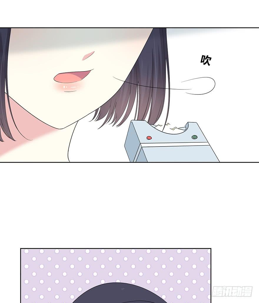 让他去试试37