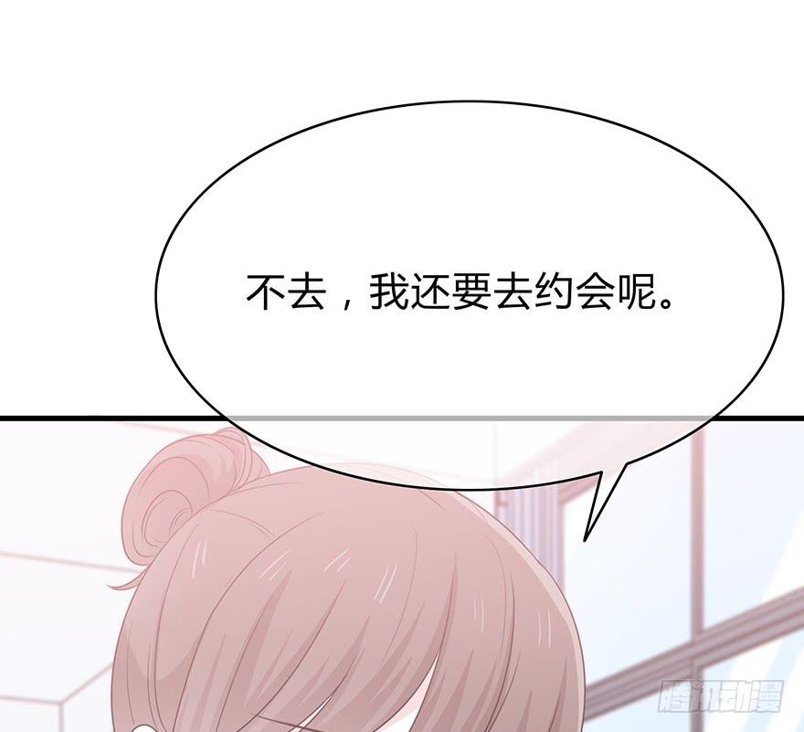 大家再见了166