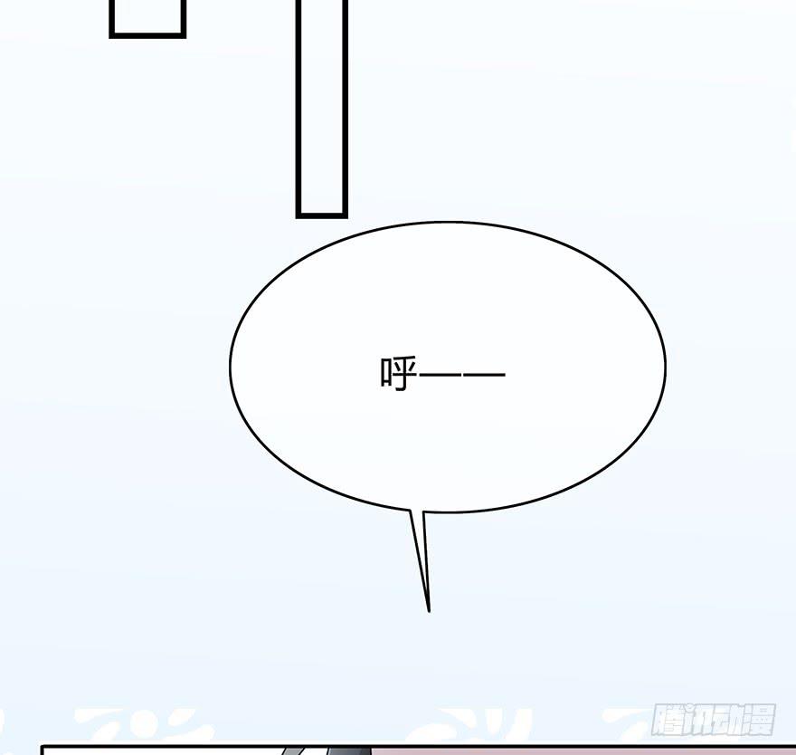 我要低调101