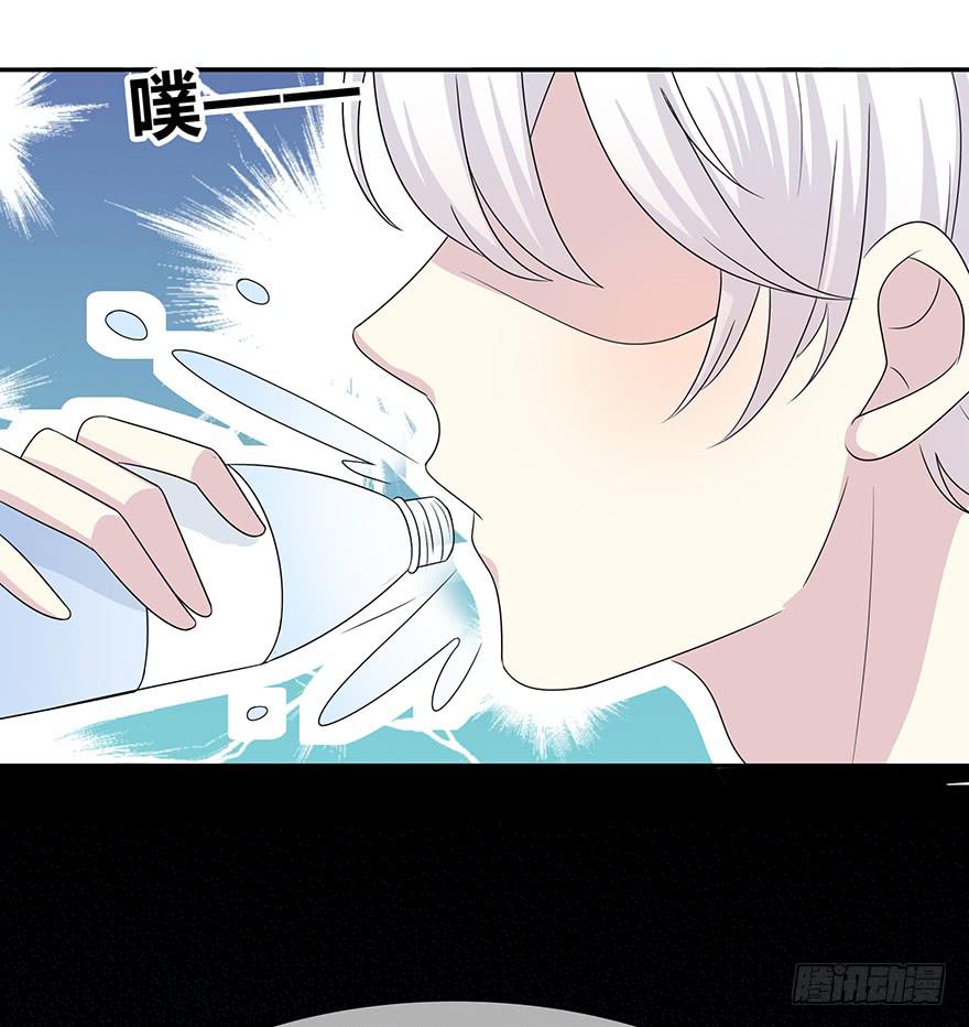 大家再见了118