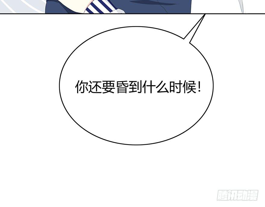 熟悉的密码90