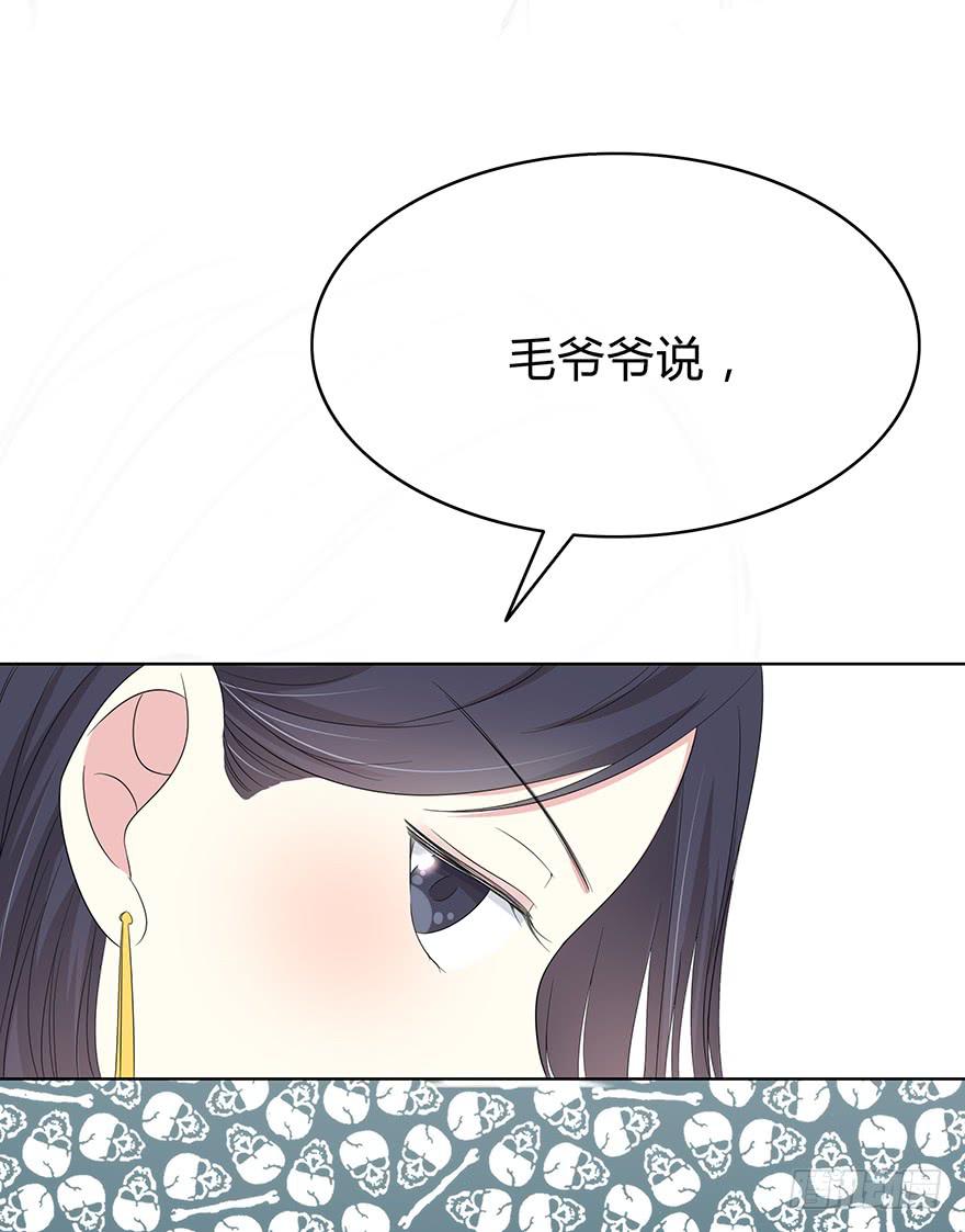 让他去试试28