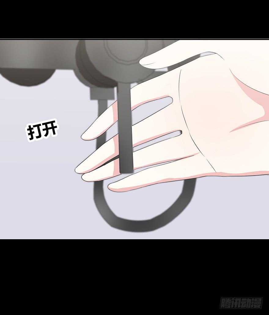 这也算是女生？77