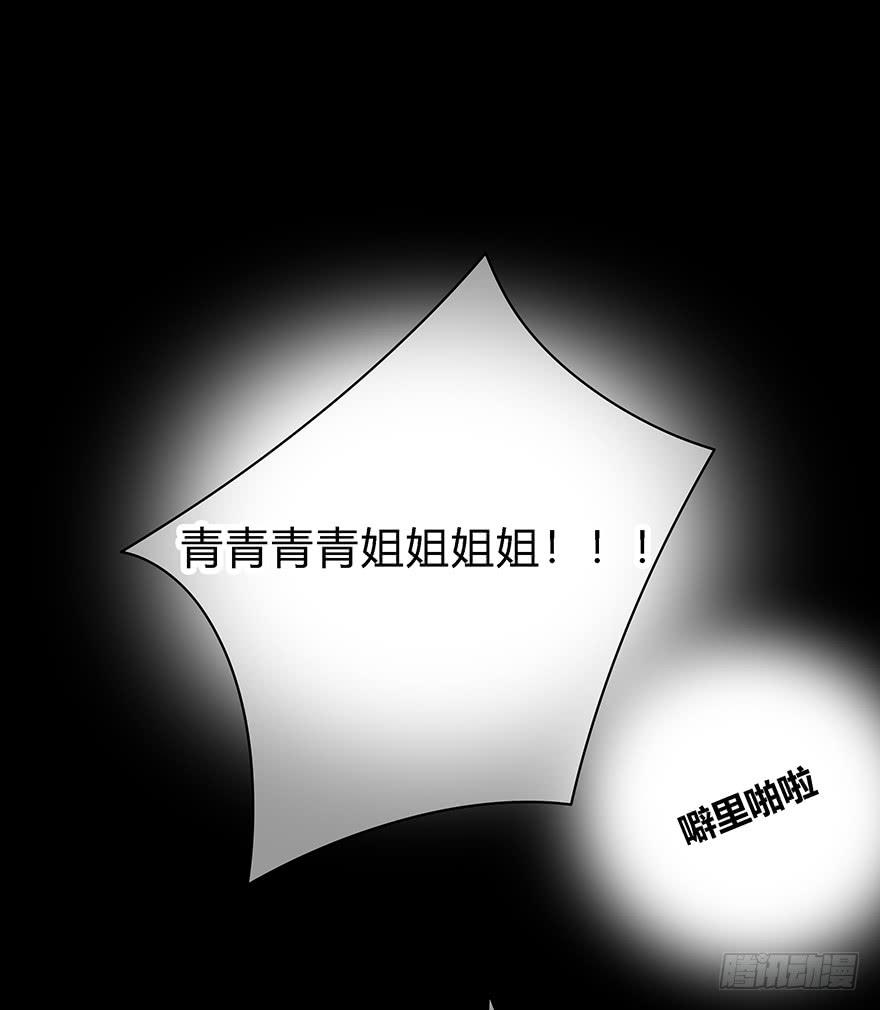 让他去试试44