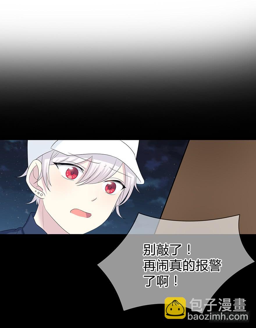 你们真的不认识我了吗？84