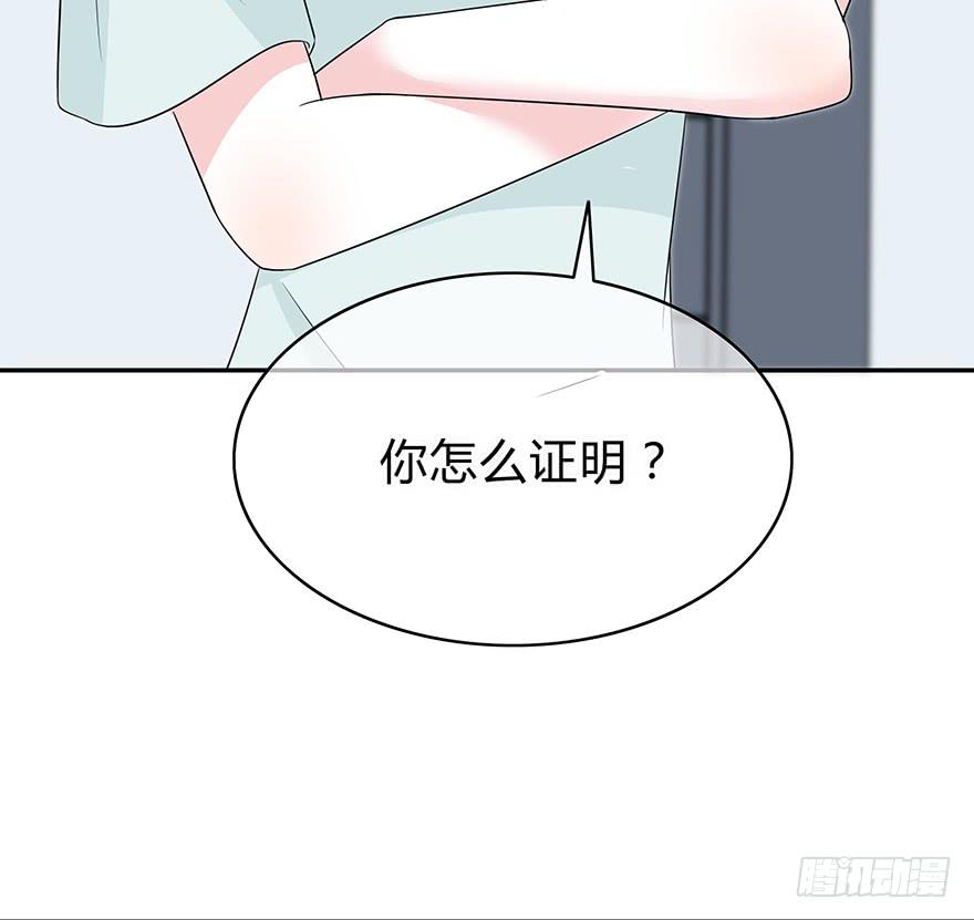 大家再见了212