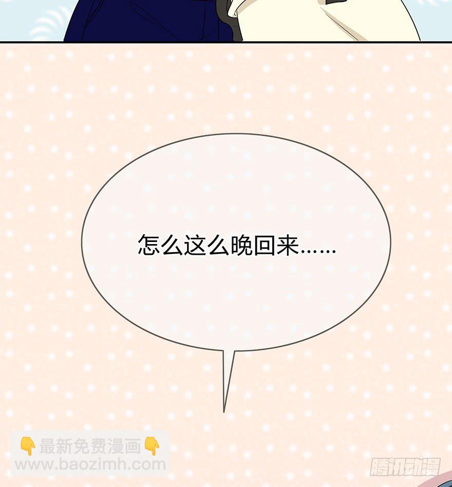 大晚上装什么神秘36