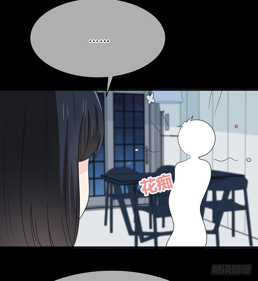 你们打算这么盯着看吗？220