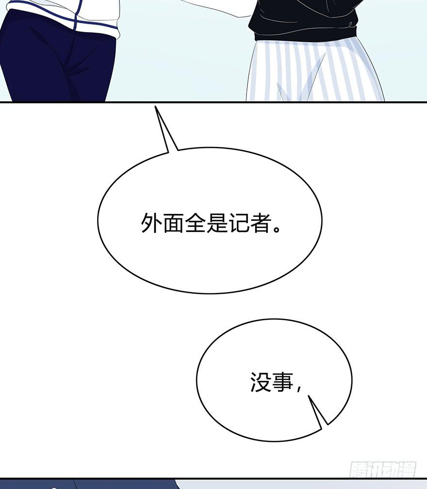 让他去试试101
