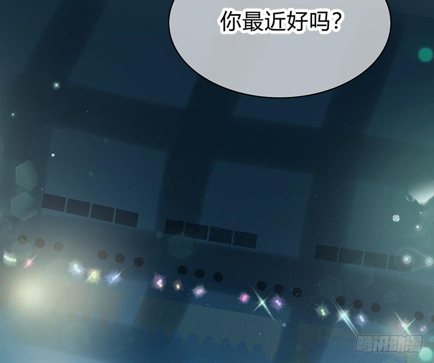 我才不是什么明星58
