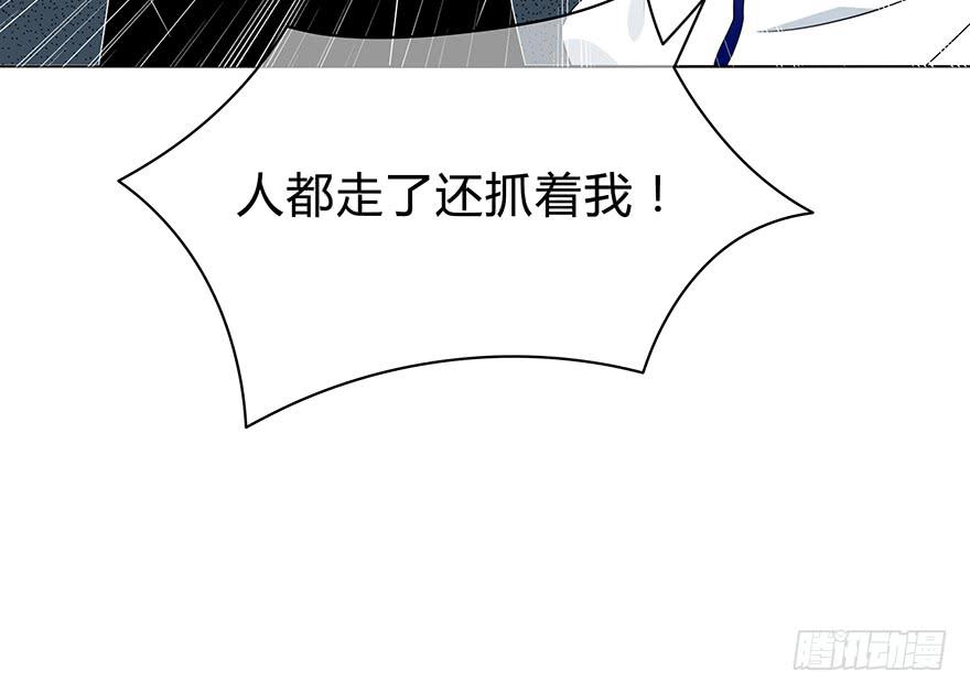 谁是你宝贝？67